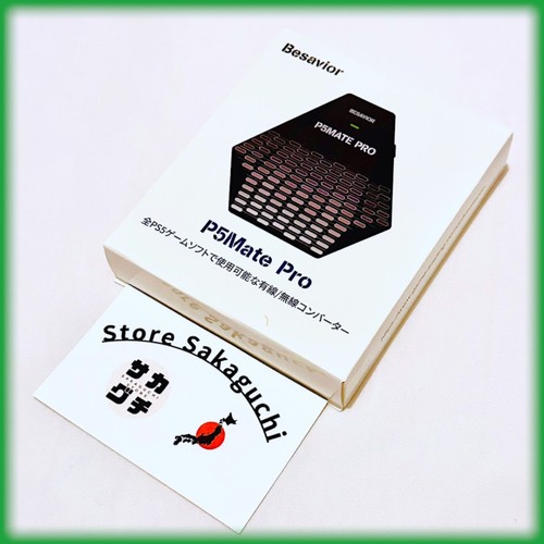Besavior p5mate converter - besavior,