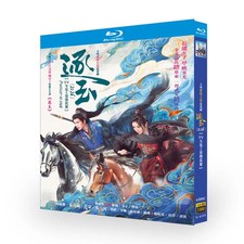 Chinese Costume Love Drama