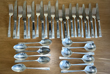 Vintage Joseph Elliot & Sons