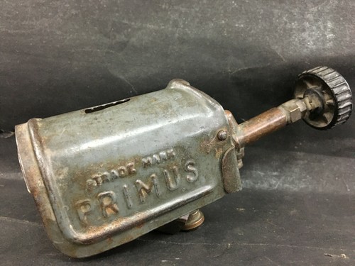 Old vintage kerosene stove - old,