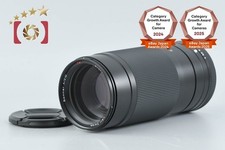 CONTAX 645 Carl Zeiss Sonnar