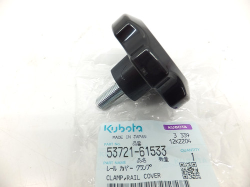 5372161533 rops rail - rops,