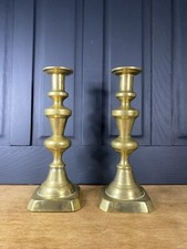 Tall Chunky Brass