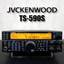 Kenwood TS-590SG Ham Radio
