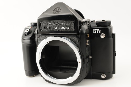 Near mint pentax ii eye - [near, 67