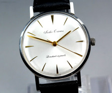 Vintage 1960 [N MINT] SEIKO