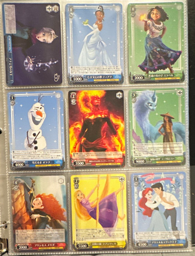 Disney 100 japanese non - disney,