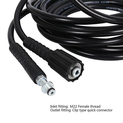 15m extension hose - extension,
