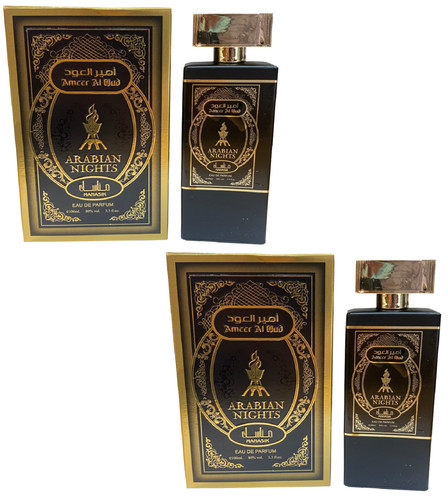 Unisex perfume ameer oud - unisex, al