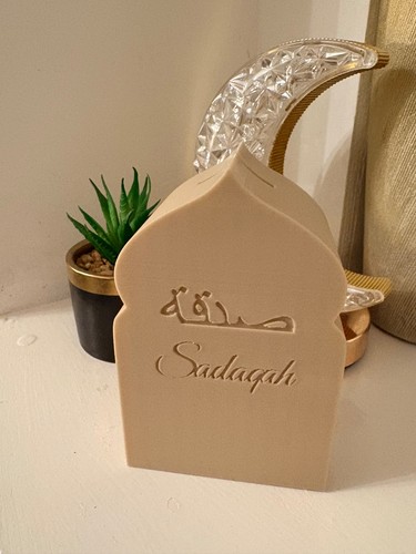 Sadaqah box islamic charity - sadaqah,