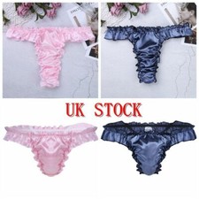 UK Men's Satin Underwear Sissy