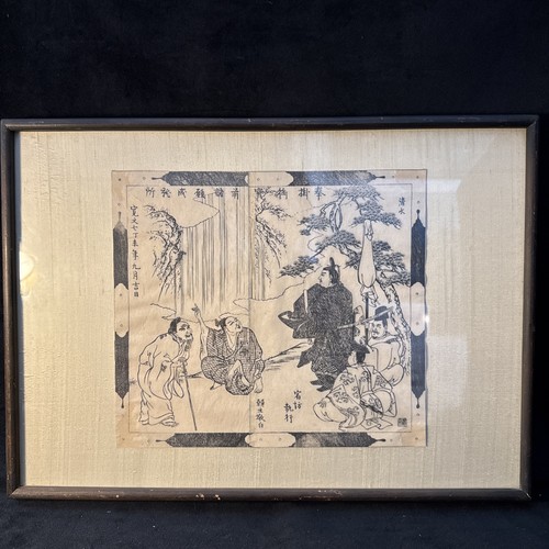 Very rare framed silk - very, on