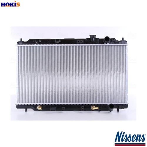 Radiator engine cooling - cooling, 640941