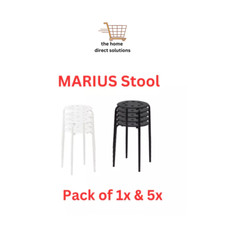 IKEA MARIUS Stool Multi