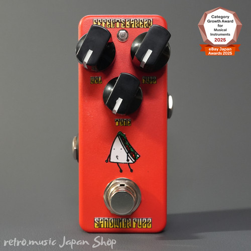 Effects bakery sandwich fuzz - effects,