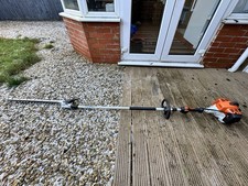 Stihl HL94 C-E Long Reach