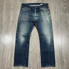 SUGAR CANE Selvedge Denim