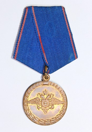 Russia russian ministry - russia:, of