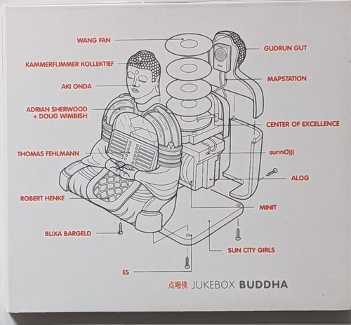 Various jukebox buddha cd - various,