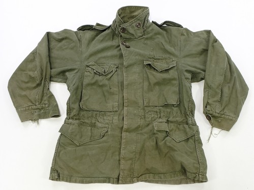 Rare vintage army - rare, us