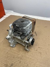 Ryobi RBC30SET Petrol Brush Cutter Strimmer Bare Engine