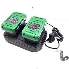 Powerbase Battery Charger