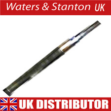 MFJ-1977* - 12 ft Stainless