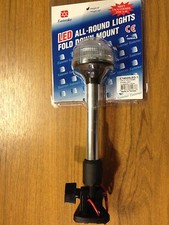 All Round White LED Navigation