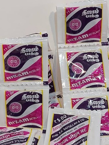 Nizam pakku packets - nizam,