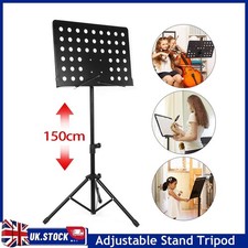 Adjustable Heavy Duty