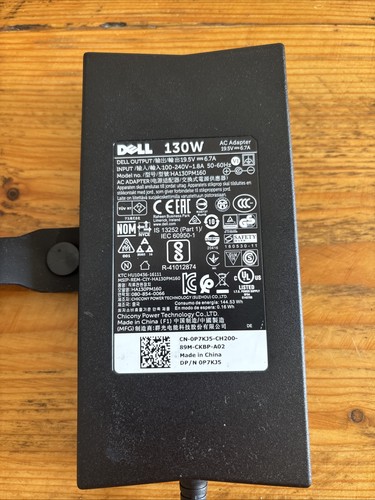 Dell adapter 130 - 130, w