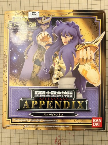 Bandai saint seiya - bandai, cloth