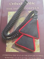 Black Red Trim Russian