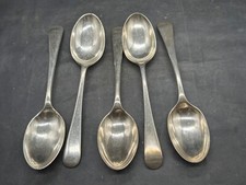 VINTAGE SILVER PLATED DESSERT