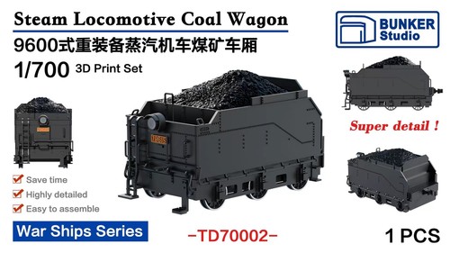 Bunker td70002 700 - td70002, 1/700