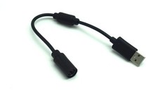 Breakaway USB Slim Cable