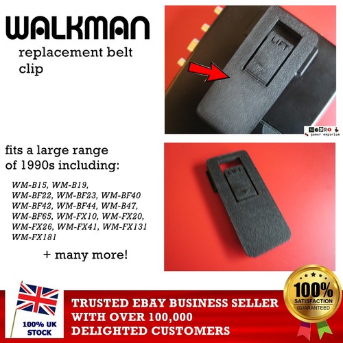 Sony walkman replacement belt - replacement,