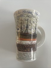 Dunoon Tall Mug The Golden Age