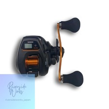 SHIMANO Valkytta BB 150DHPG