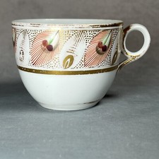 c1802 Early Minton Bone China