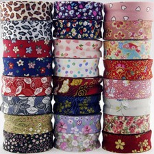 100% Cotton Floral Bias Binding Tape 1 Inch Patterned Single Fold Sew Craft 25mm