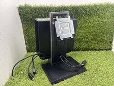 Dell Optiplex AIO All in One