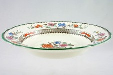 Spode - Chinese Rose (Copeland Spode) - Rimmed Bowl - 116056G