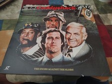 Caddyshack (Laserdisc)