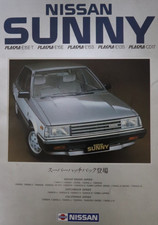 NISSAN SUNNY (Sentra, 5th gen