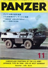 PANZER Magazine N°66