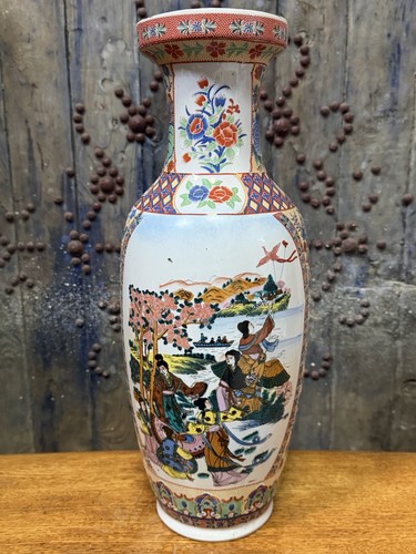45cm oriental chinese - oriental,