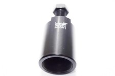 5336 - Extractor Flywheel