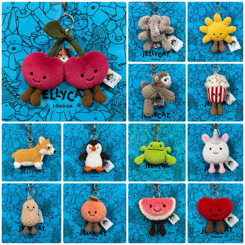 Jellycat coffee mug keyring - coffee,