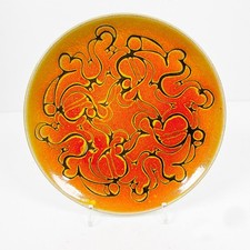 Vintage Poole Pottery Aegean